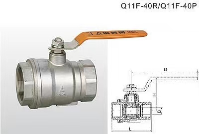 临沂Q11F-20P不锈钢球阀