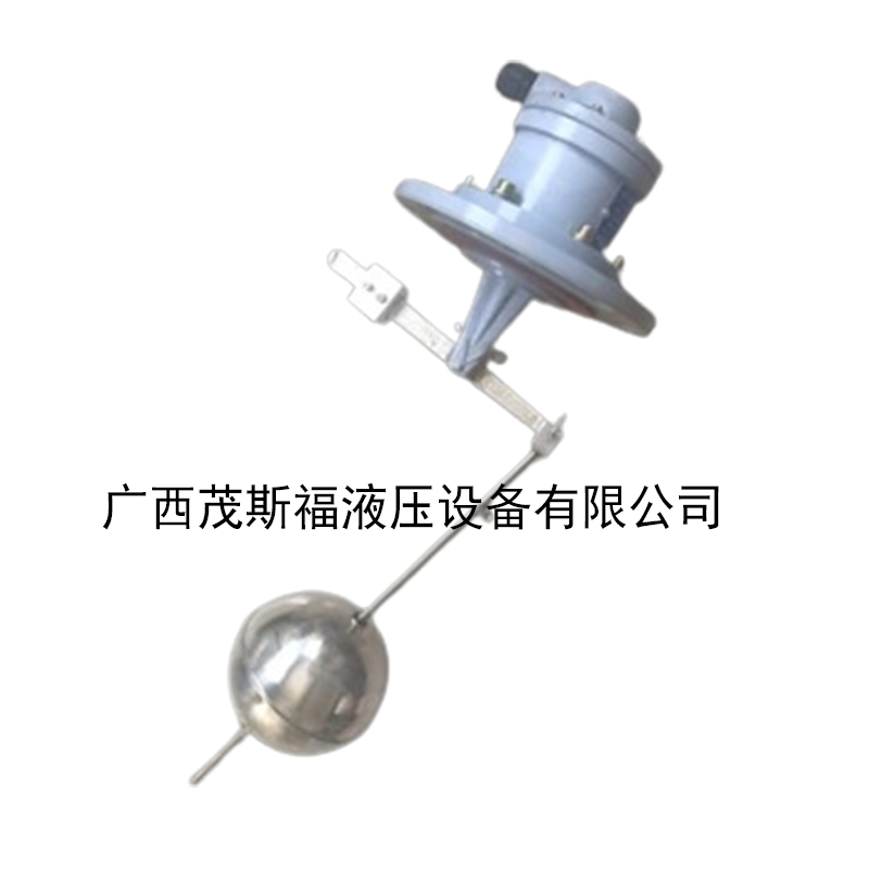 BUQK-03系列防爆浮球液位控制器 